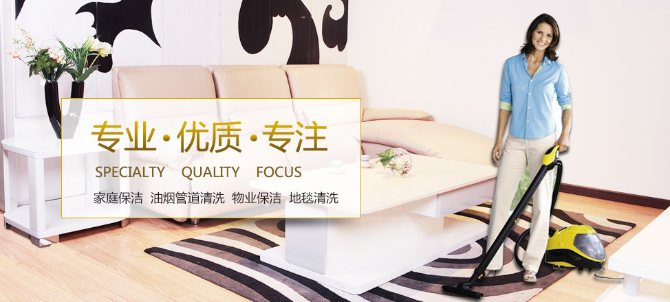 聚星娱乐平台下载